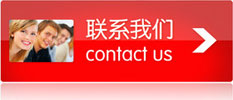 滾壓工具,滾壓刀,沖削工具,滾鏜刀,滾扎頭,鏡面滾壓刀_聯系方式